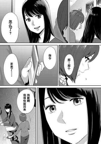 第553页图