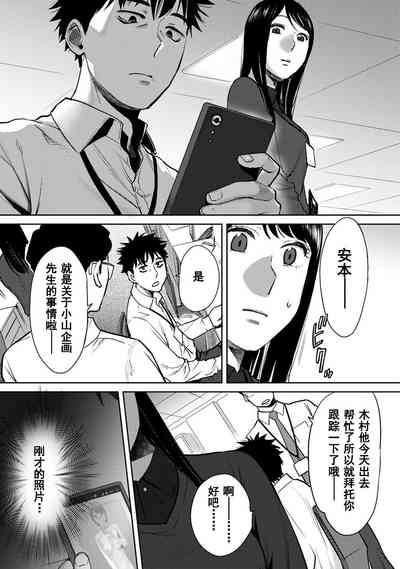 第557页图
