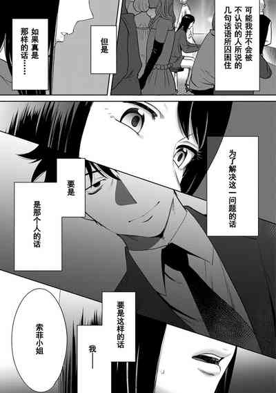第561页图