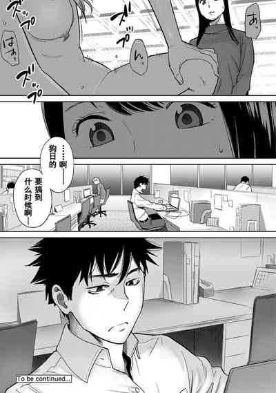 第569页图
