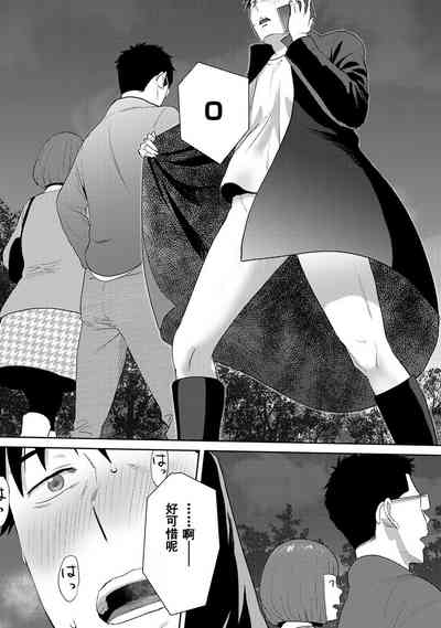 第573页图