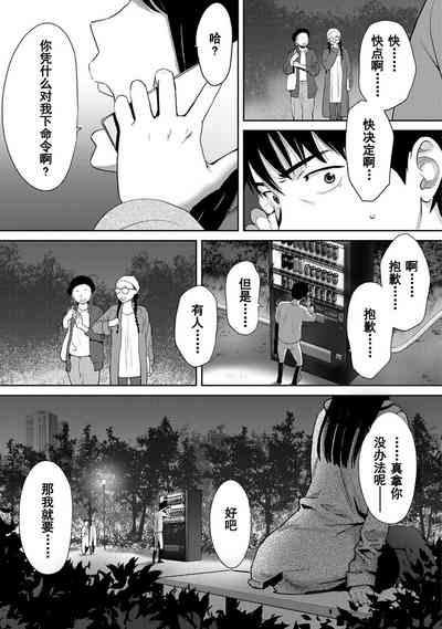 第577页图