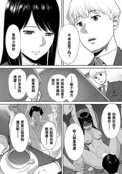第589页图