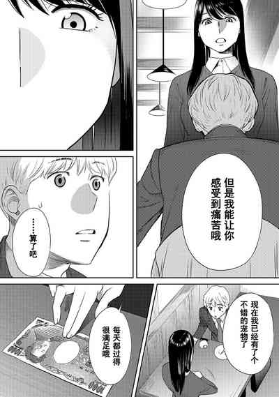 第593页图