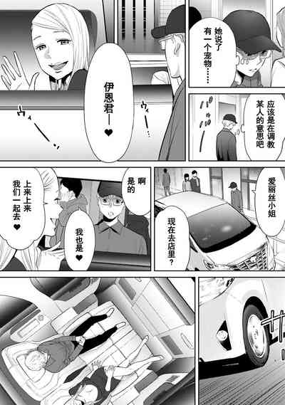 第601页图