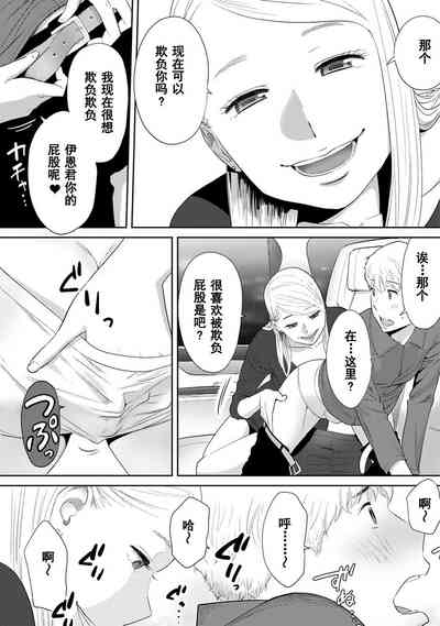 第605页图