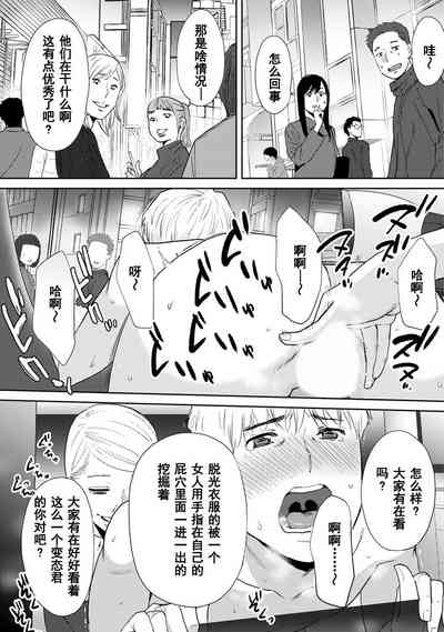 第609页图