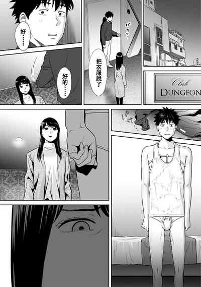 第617页图