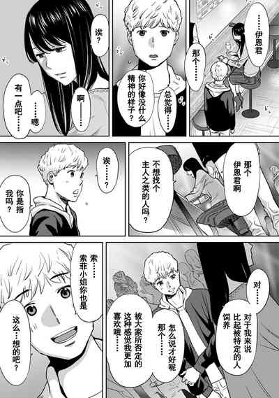 第629页图