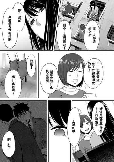 第633页图