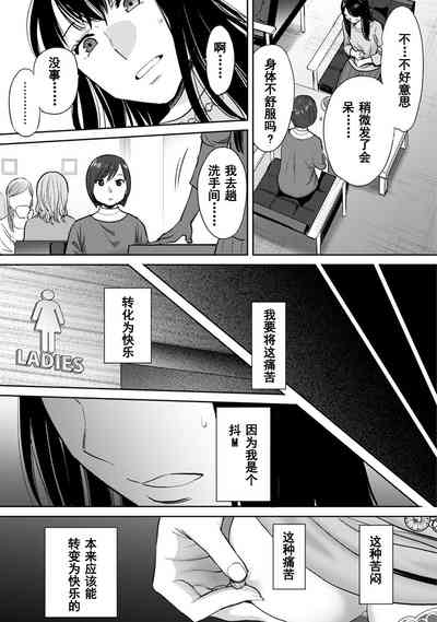 第637页图