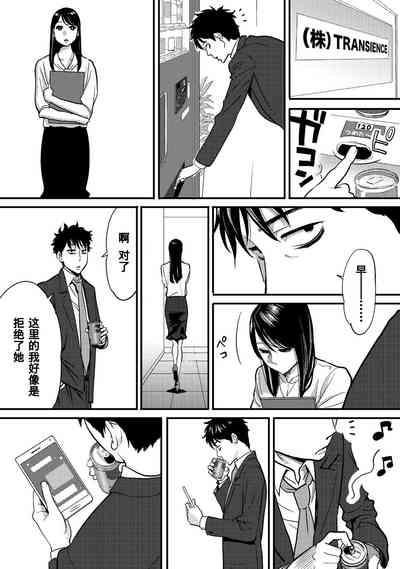 第69页图