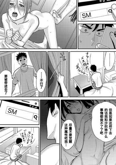 第89页图