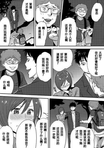 第93页图