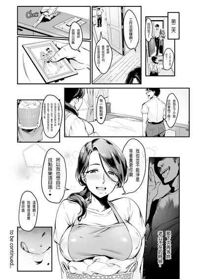 第25页图