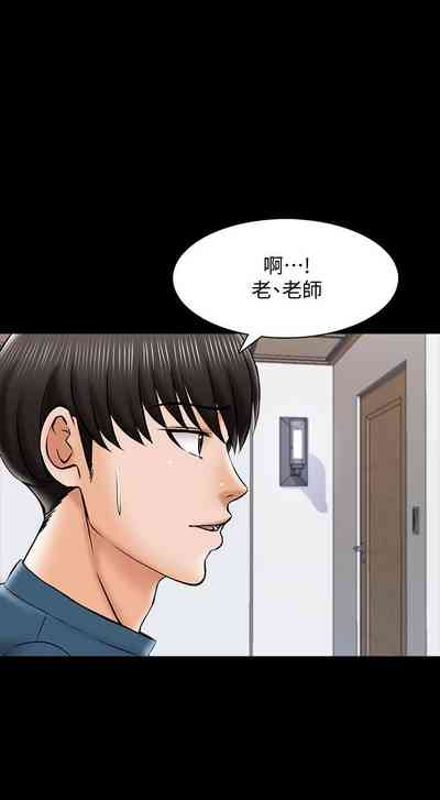 第137頁圖