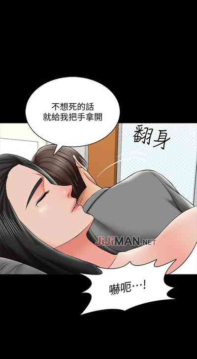 第217頁圖