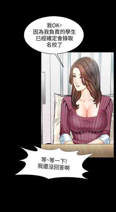 第89頁圖