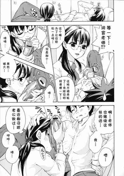 第9页图