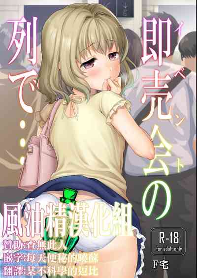 第1页图