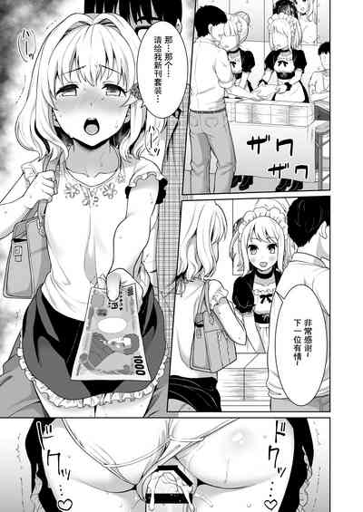 第25页图