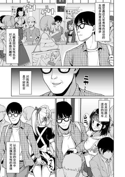 第5页图
