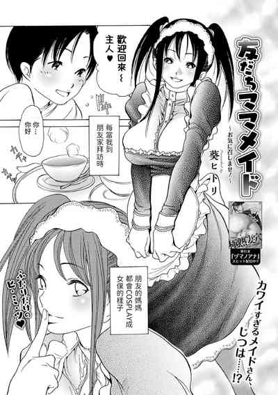 第1页图