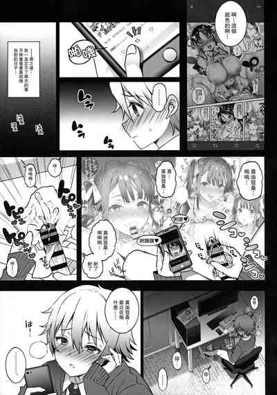 第5頁圖