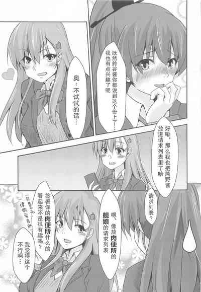 第33頁圖