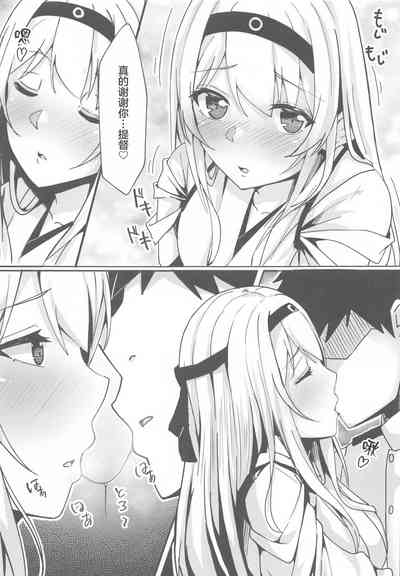 第9页图