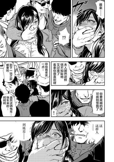 第17頁圖