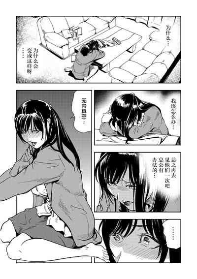 第5页图
