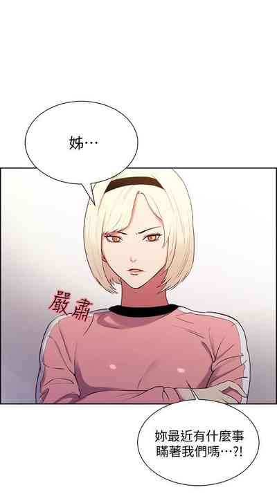 第45页图