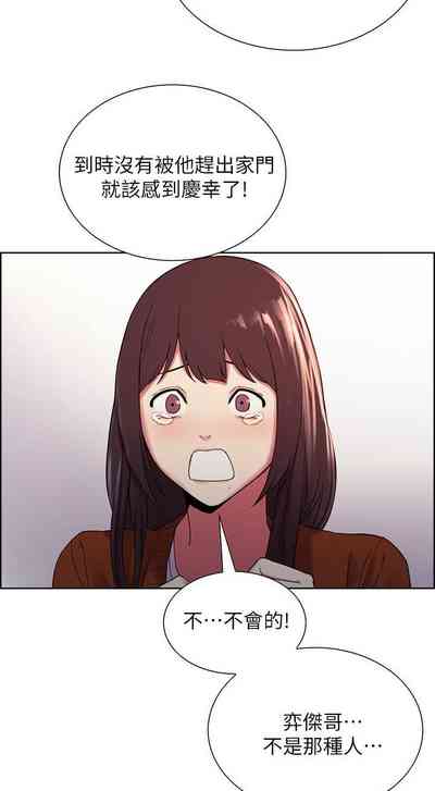 第93页图