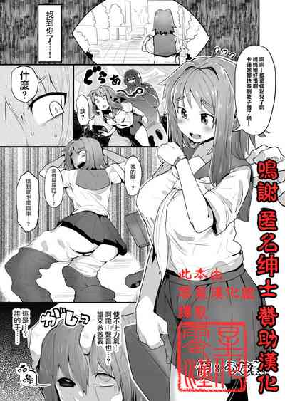 第1页图