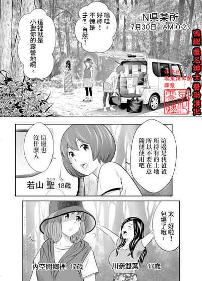 第1頁圖