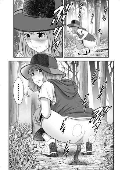 第5頁圖