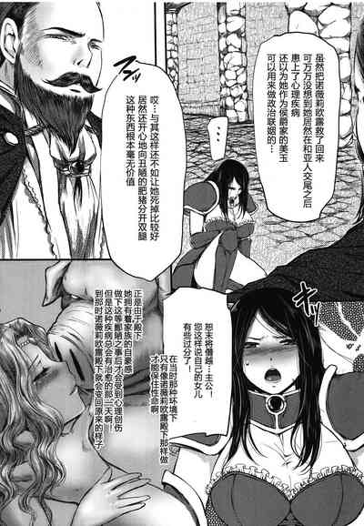 第25頁圖