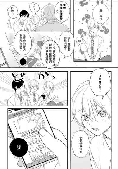 第13页图