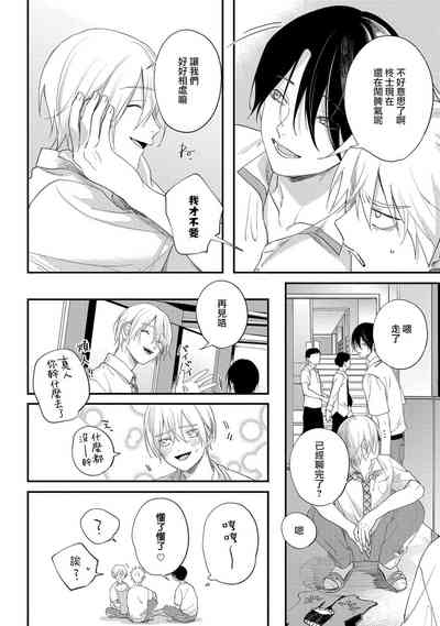 第41页图