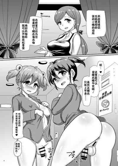 第5頁圖