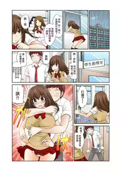 第13頁圖