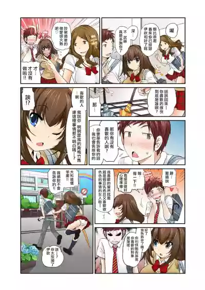 第25頁圖