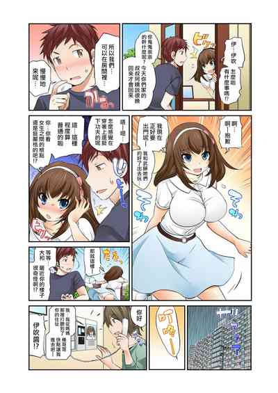 第5頁圖