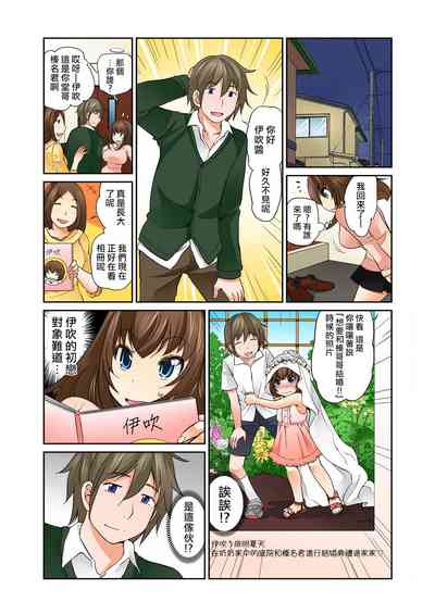 第25页图