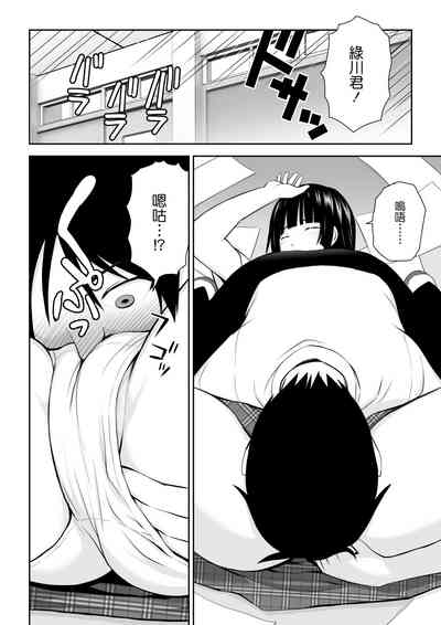 第17頁圖