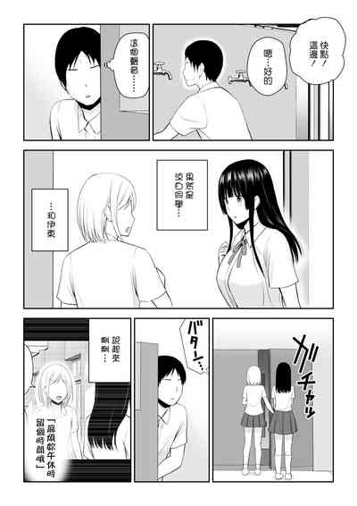 第21頁圖
