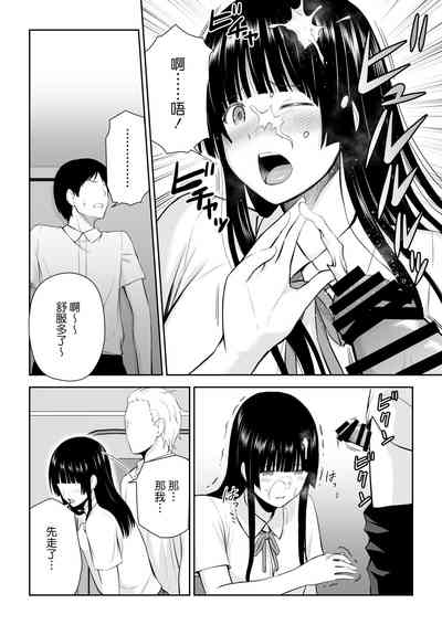 第25頁圖