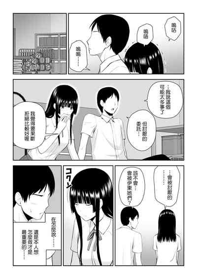 第33頁圖