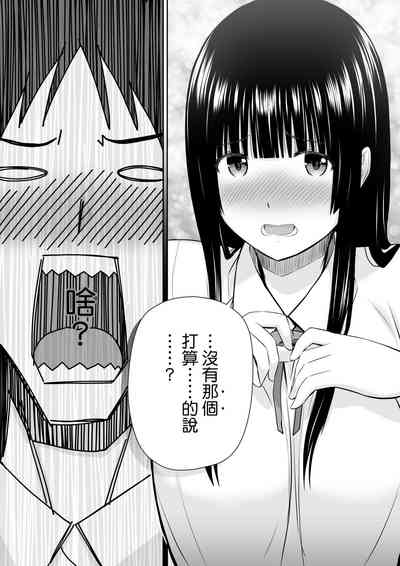 第37頁圖